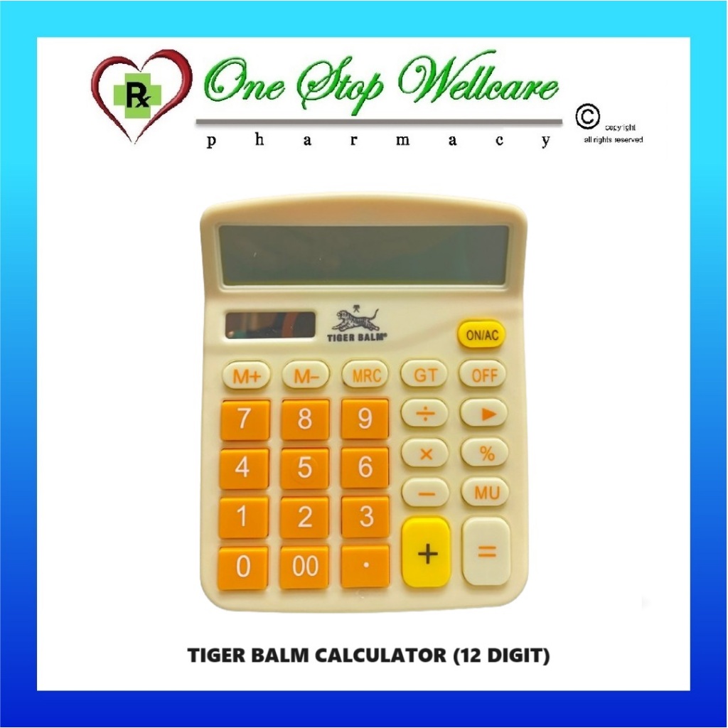 TIGER BALM PENGIRA (12 DIGIT) / TIGER BALM CALCULATOR (12 DIGIT)