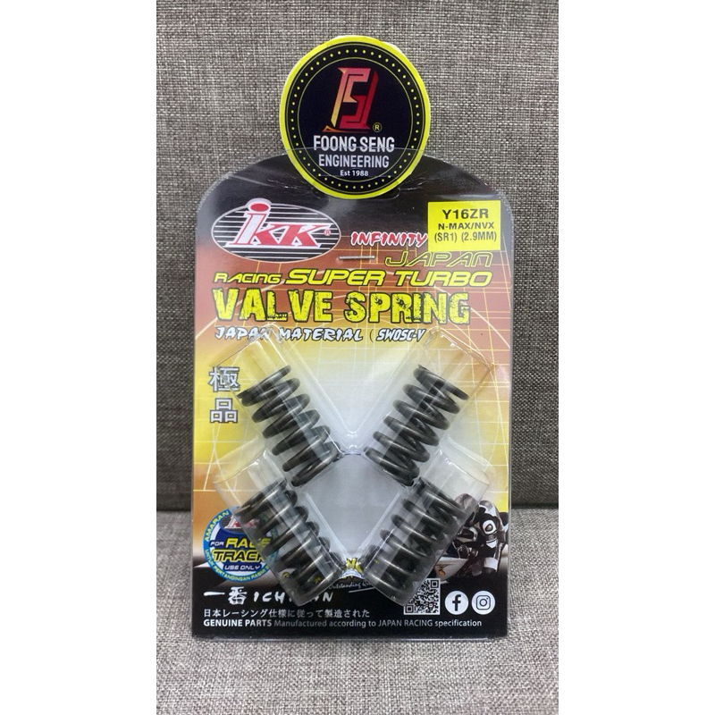 ใหม่ Y16 NVX NMAX วาล์ว SPRING RACING IKK 2.9MM 3.0 SR1 SR2