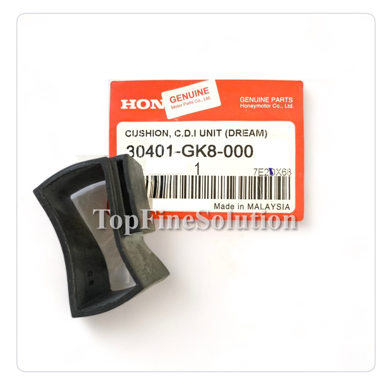 เบาะหน่วย Getah CDI Honda Ex5 Hp/Dream - 30401-GK8-000