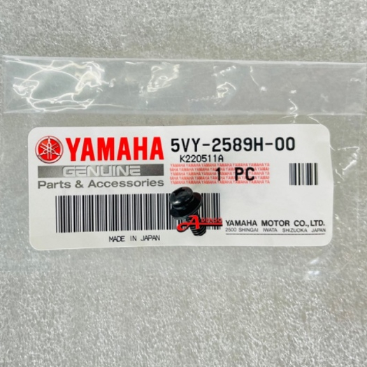 R1 SCREW HOLDER TANK RESERVOIR 5VY-2589H-00