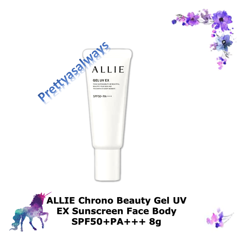 Allie Chrono Beauty Gel UV EX ครีมกันแดดทาหน้า SPF50+PA+++ 8 กรัม