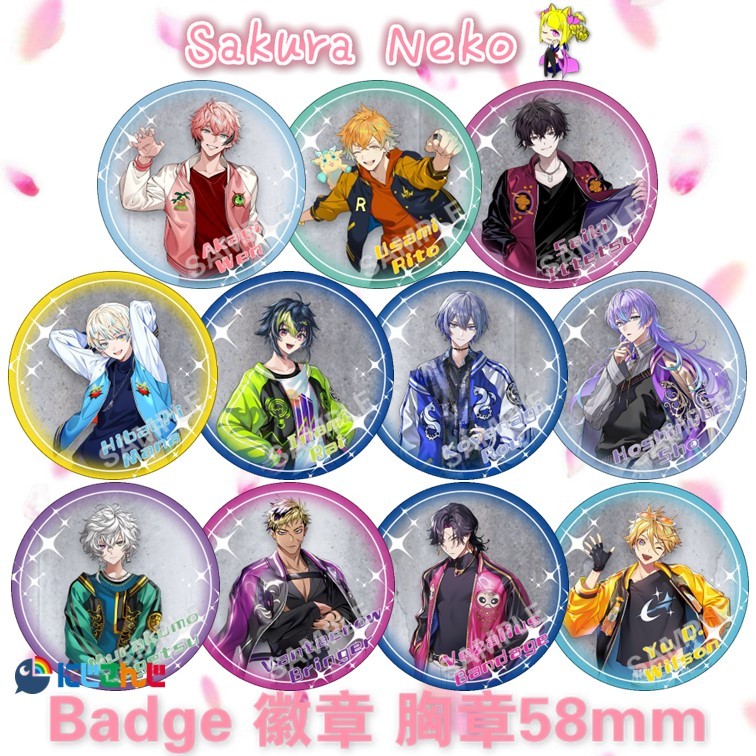 NIJISANJI JP EN 彩แปรง 2434 Heroes of the Night Oriens Dytica Kriss Linen VTuber Anime Button Badge 动