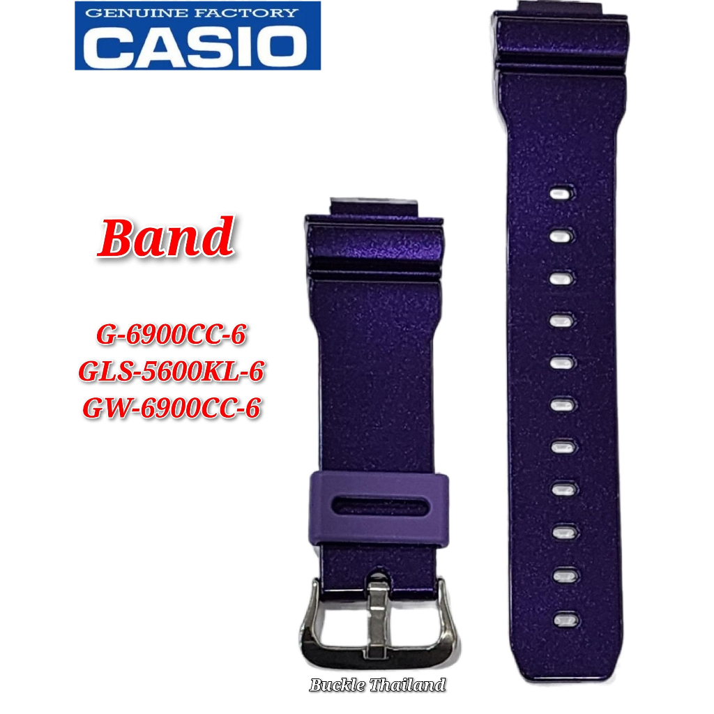 Casio G-shock G-6900CC-6 / GW-6900CC-6 อะไหล่ทดแทน -Band