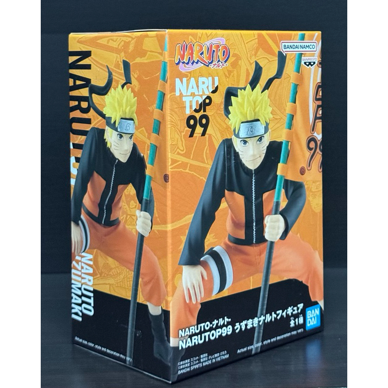 Naruto NARUTOP99 UZUMAKI NARUTO FIGURE