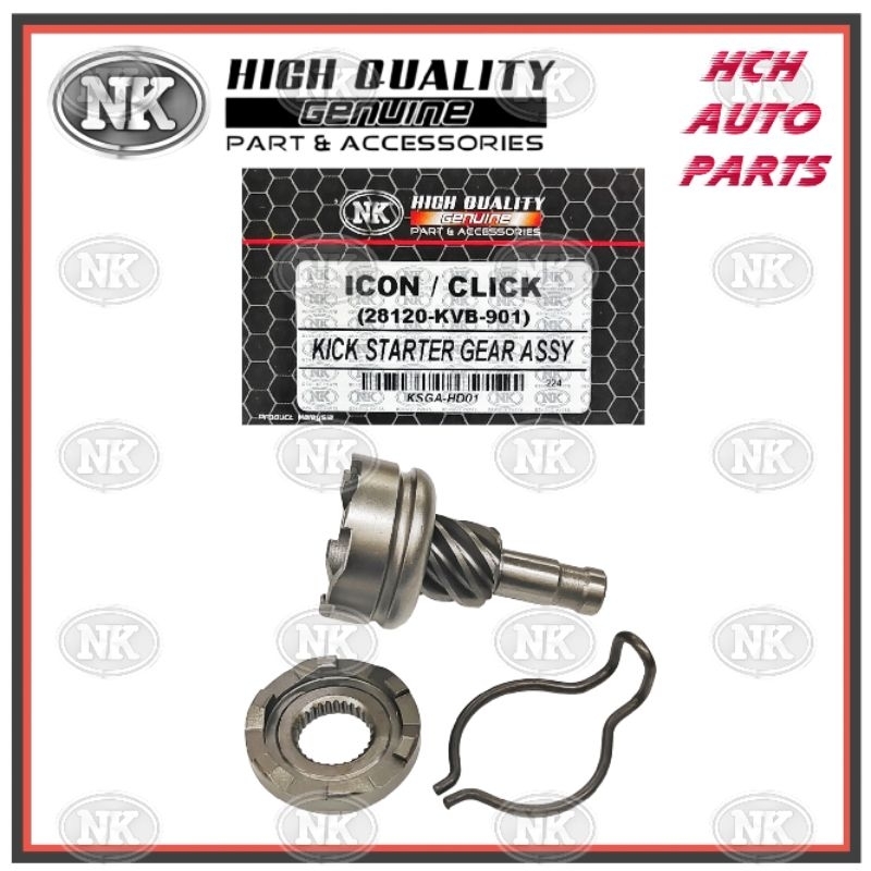 KICK STARTER GEAR ASSY - HONDA - ICON/ CLICK/ SPACY (28120-KVB-901)/ BEAT F.i (28230 & 22109-KZL-840
