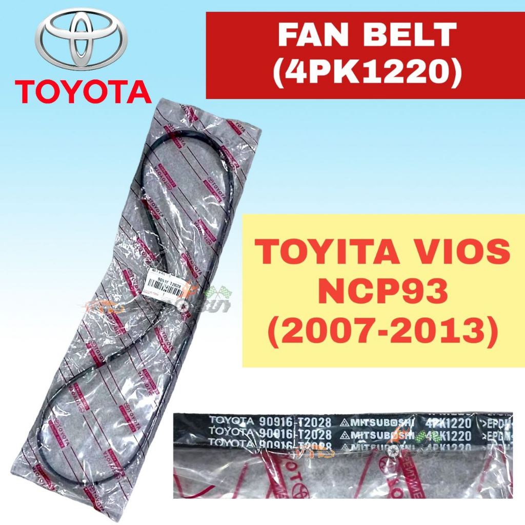 TOYOTA FAN BELT (4PK1220) - TOYOTA VIOS NCP93 (2006-2013) 90916-T2028