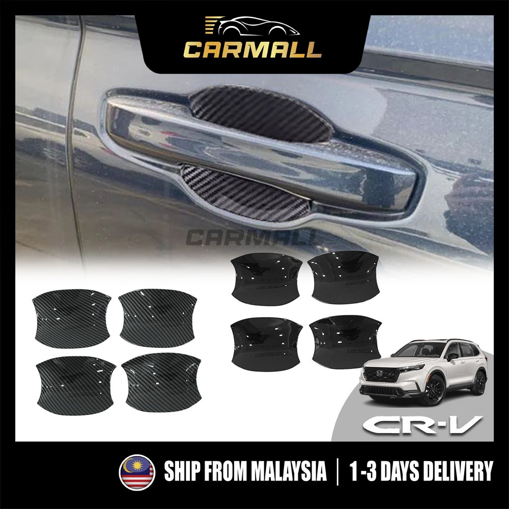Honda CR-V CRV RS 2023 - 2025 ประตูชามป้องกันด้านนอกคาร์บอนสีดําจับรถ Mall อุปกรณ์ตกแต่งรถยนต์