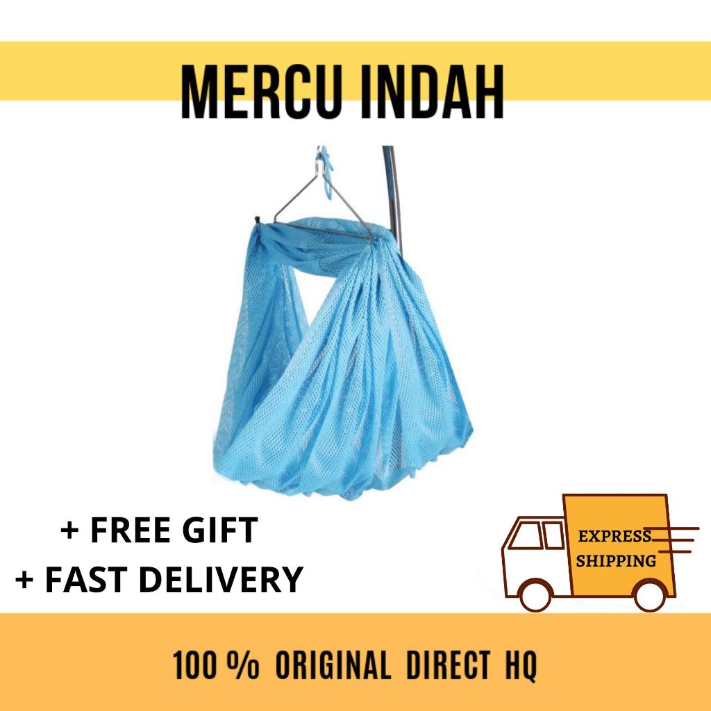 SUPER - SWEET CHERRY SARUNG NET (SC562) 120CM X 92CM +