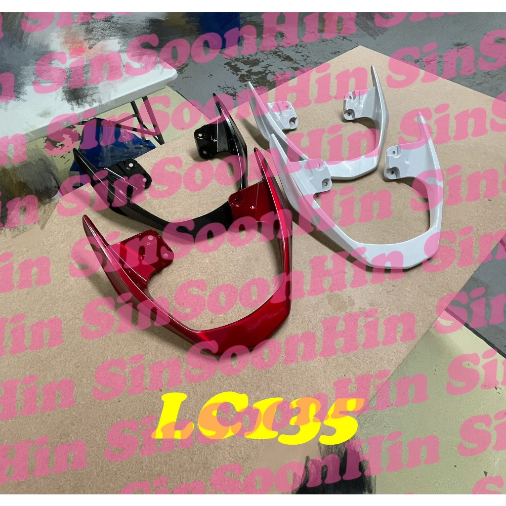 LC135 V1 Handle Grip Frame / สปอยเลอร์ / Handle Grip pemang tangan seat Bar L bar 135lc lc 135