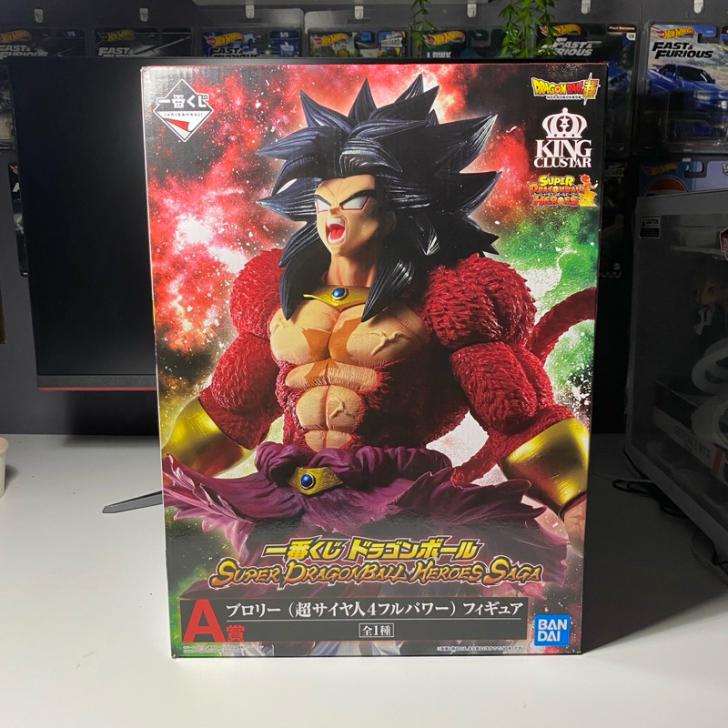 Ichiban Kuji Dragon Ball Super Saiyan 4 Full Power Prize A Broly Gold สติกเกอร์ MIB