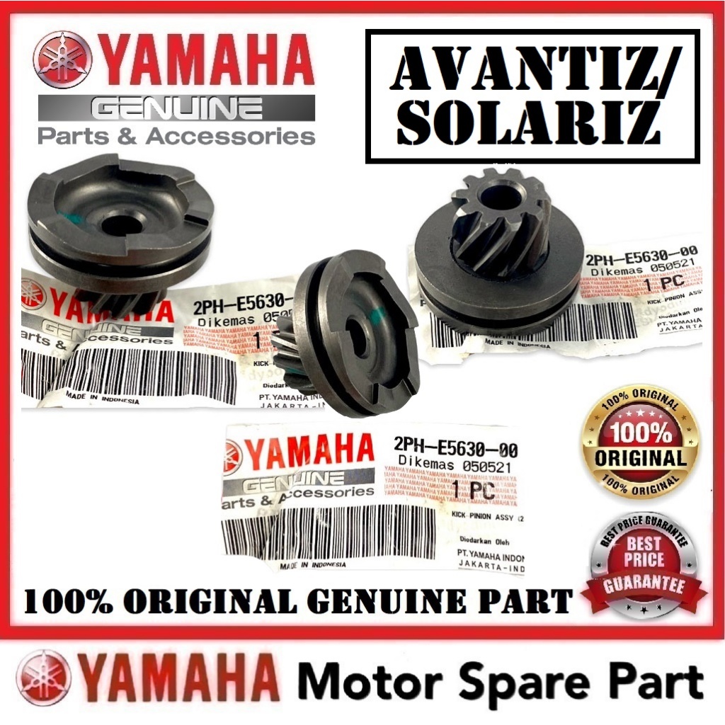 YAMAHA AVANTIC SOLARIZ KICK PINION ASSY 0 2PH-E630-00 ENGKO STARTER STATER STARTOR GEAR AVANTIZ125 1
