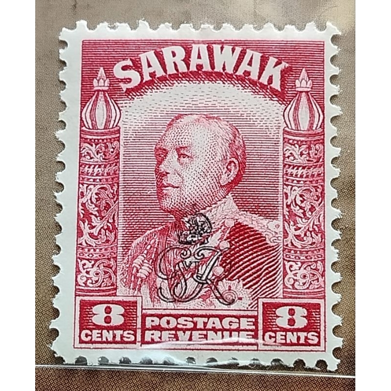 Setem Sarawak 8 Cents Used (SK1)