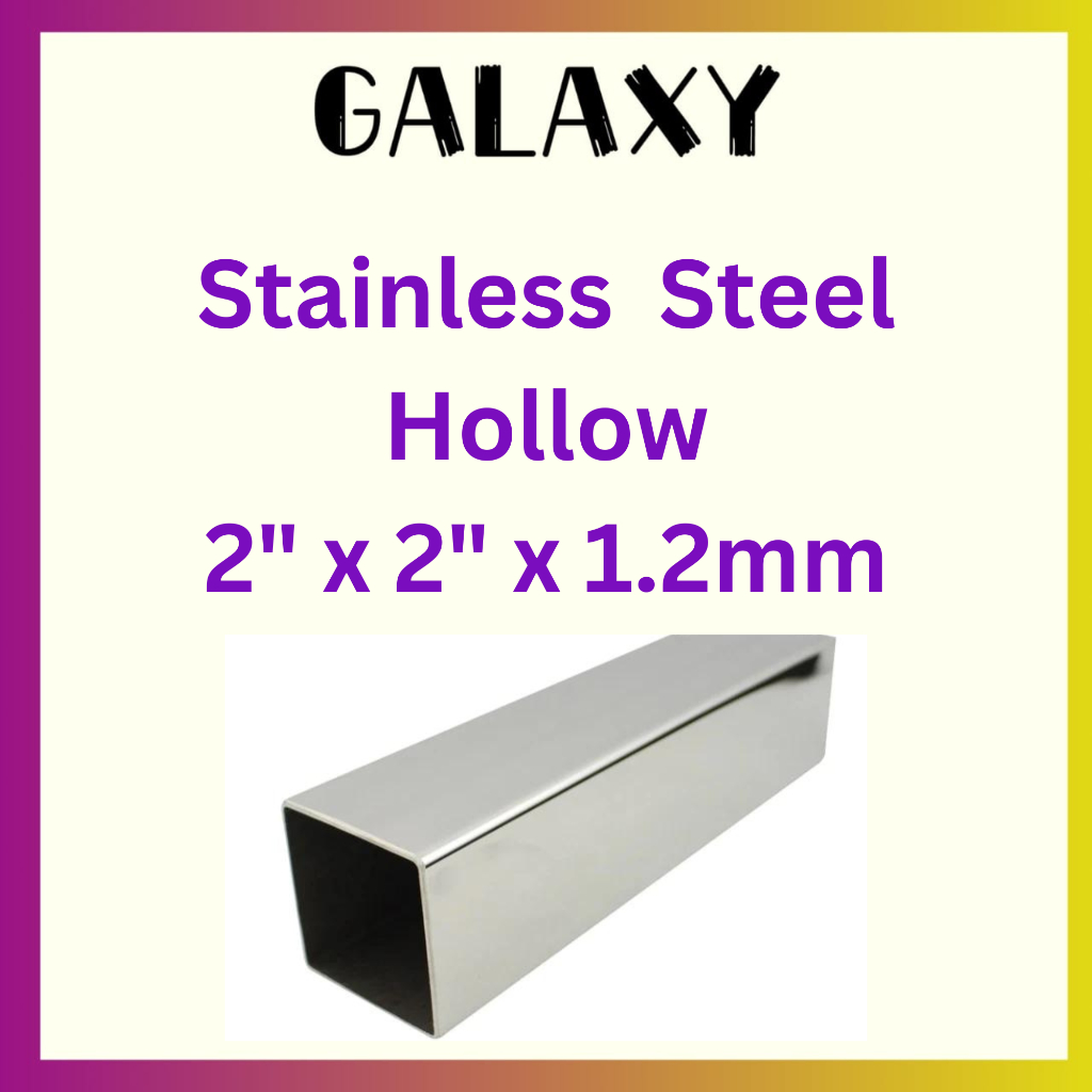 S Steel 304 คอสี่เหลี่ยม สเตนเลส กลวง 2 นิ้ว x 2 นิ้ว x 1.2 มม. 304 50 มม. x 50 มม. x 1.2 มม.