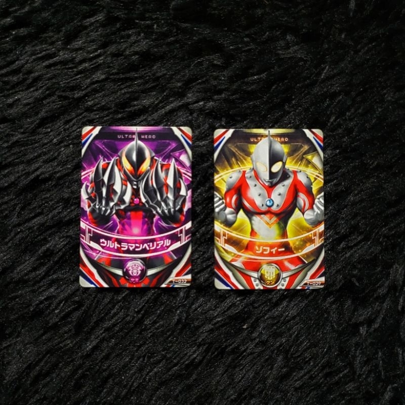 Set การ์ดฟิวชั่น DX Zoffy &amp; Belial Ultraman Orb Bandai
