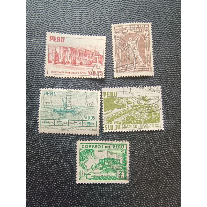 SD06 แสตมป์เปรูเก่า5คละใช้