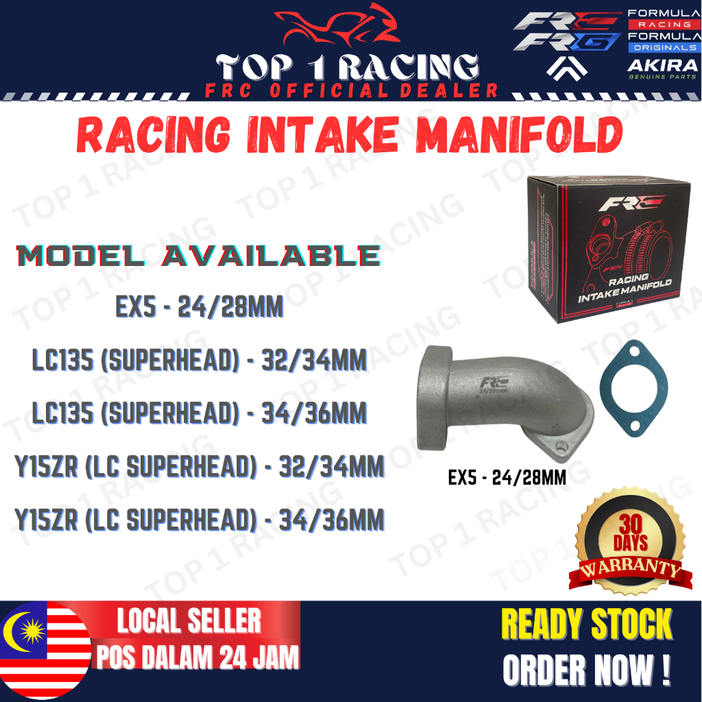FRC RACING / EX5 / LC135 / Y15ZR / LC / SUPERHEAD / RACING INTAKE MANIFOLD