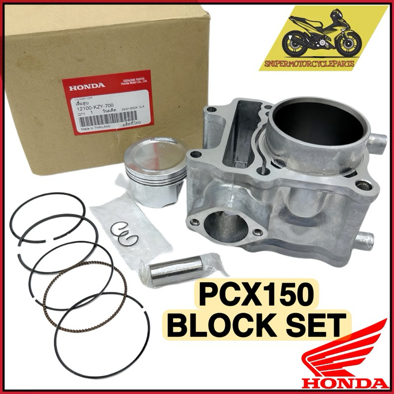 PCX 150 PCX V1 CYLINDER BLOCK ชุด COMP PISTON & PISTON RING 12100-KZY-700 HONDA