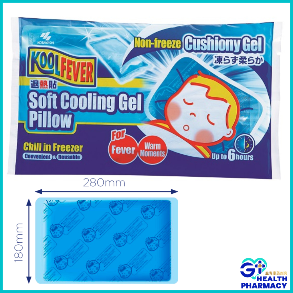 KoolFever Soft Cooling Gel Pillow Non-Freeze Cushiony Gel Kool Fever (1 เครื่อง)