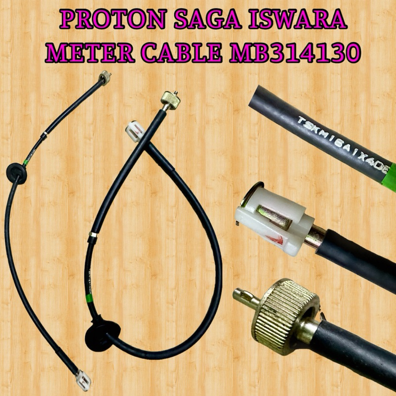 Proton SAGA ISWARA สายเคเบิลมิเตอร์ MB314130