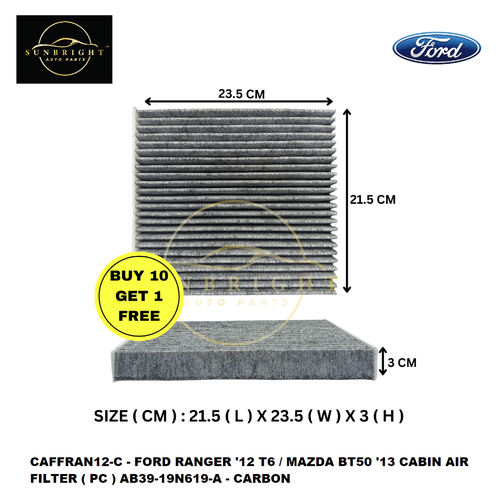 Ford RANGER '12 T6 / MAZDA Bt50'13 ไส้กรองอากาศห้องโดยสาร ( PC ) AB39-19N619-A - คาร์บอน (ซื้อ 10 ฟรี 1 )
