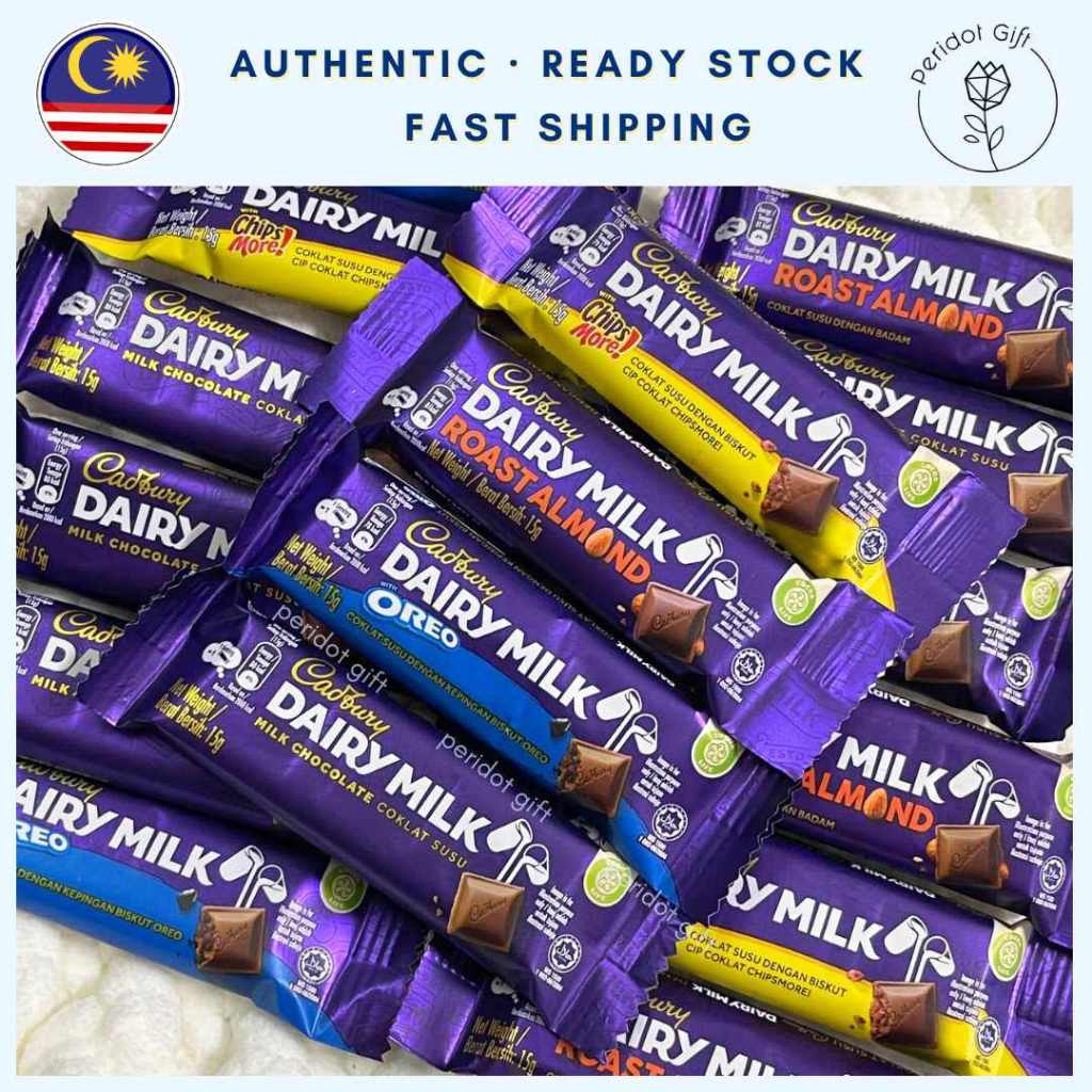 Cadbury Mini Chocolate Bars 12.5g - Milk Roast Almond Chipsmore Oreo Coklat Hal