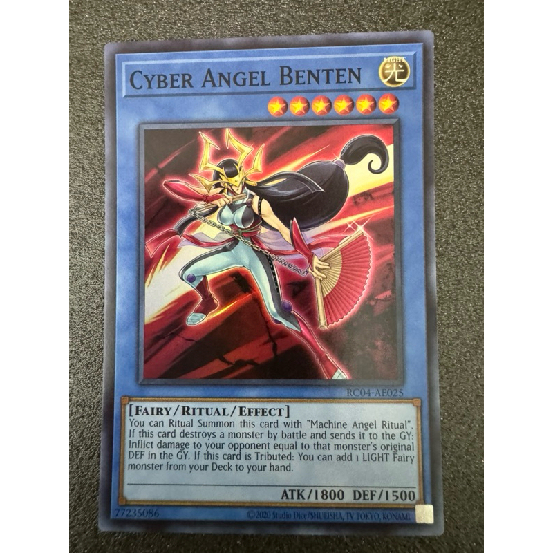 Cyber Angel Benten YuGiOh RC04-AE025 RC04-JP025