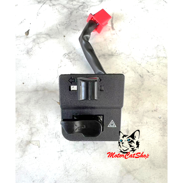 สวิตช์สัญญาณคู่ (At Horn) LC135-FI / LC135 V8 , สวิตช์มือจับซ้ายสัญญาณคู่ LC135-FI / LC135 V8