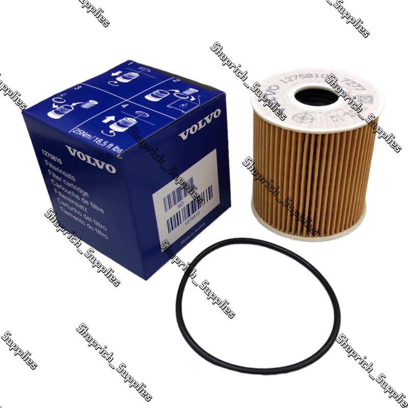 VOLVO OIL FILTER (1275810) VOLVO S40, S60, S70, S80, XC90