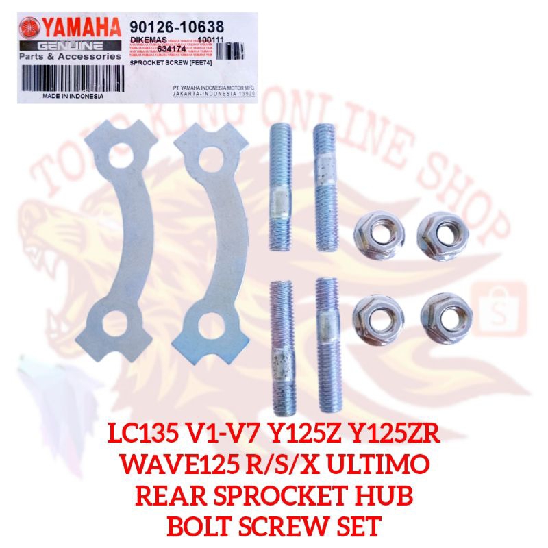 YAMAHA LC135 V1-V7 4S 5SPEED Y125Z 125Z 125ZR WAVE125 R/S/X CHAIN REAR SPROCKET CLUTCH HUB SCREW ชุด