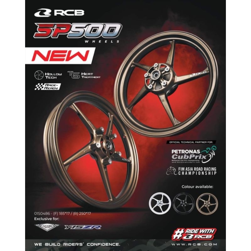 *Hot Item* RCB SP500 Sport Rim YAMAHA Y15ZR Y16ZR SRL LC135 NMAX NVX
