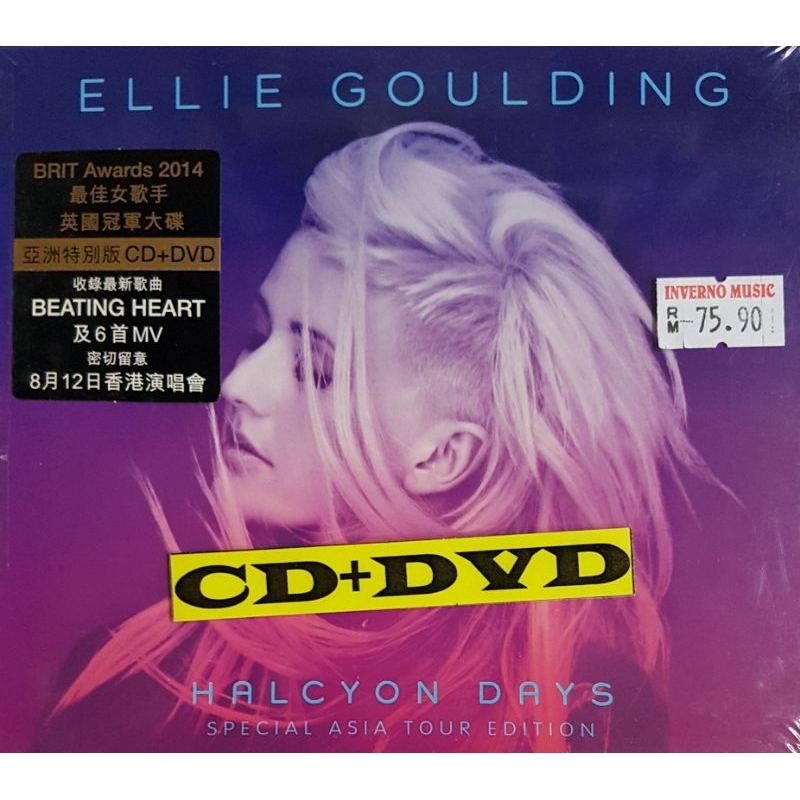 Ellie Goulding - Halcyon Days (CD+DVD)