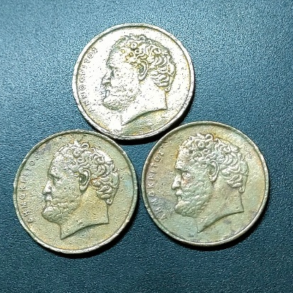 Greece 10 Drachmai 1976 -1986 ( 3 เหรียญ )
