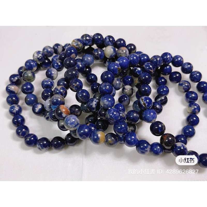 สร้อยข้อมือ Sodalite 天然 / / หลอดเลือดดําสีน้ําเงินธรรมชาติ / สร้อยข้อมือ Sodalite 8.5mm++ / semula j