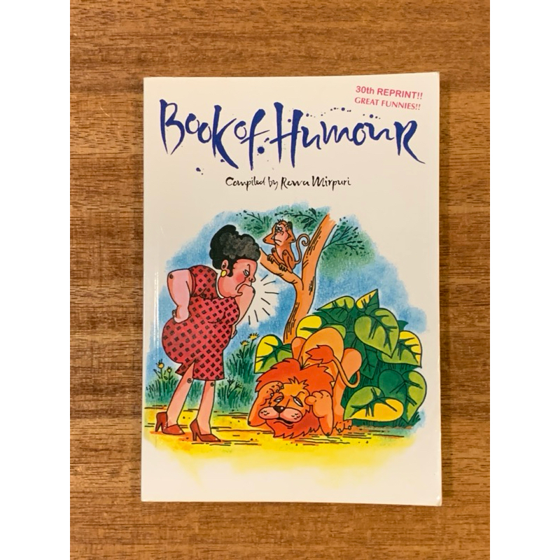 หนังสือ Hummour Compiled by Rewa Mirpuri