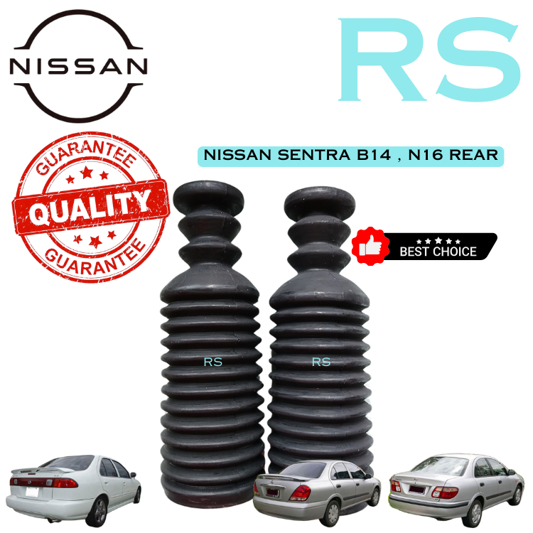 Nissan Sentra B14, N16 ด้านหลัง [55240-0M015] ฝาครอบโช้คอัพ (1 คู่)