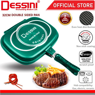 DESSINI ITALY Granite Aluminium Non Stick Double Sided Pressure Grill Fry Pan Cookware Tool (32cm)
