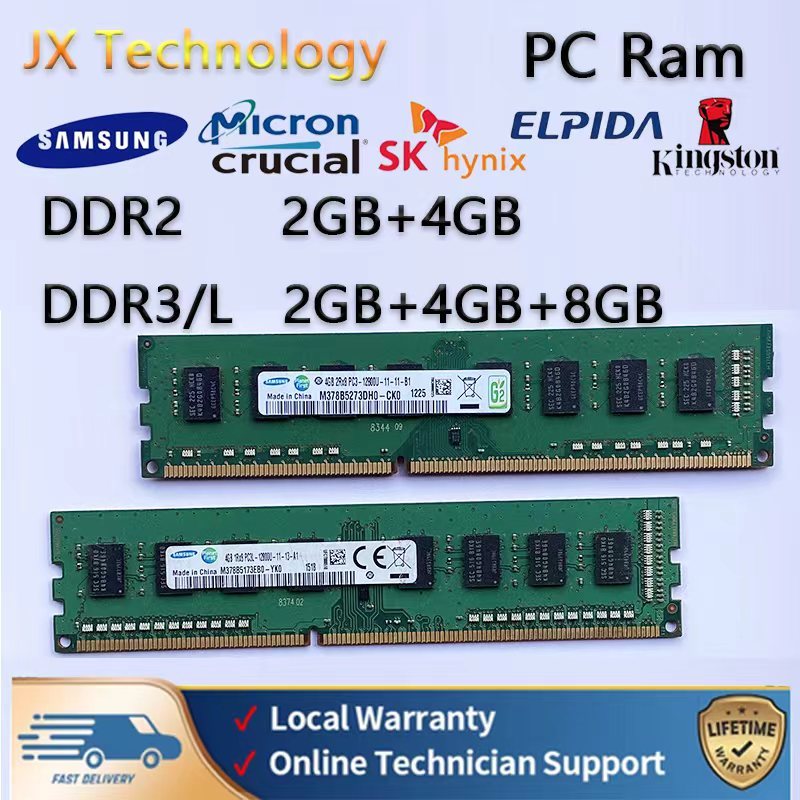2GB 4GB 8GB DDR2 DDR3 DDR3L Ram PC หน ่ วยความจําเดสก ์ ท ็ อป 667 800 1066 1333 1600 MHz หน ่ วยความจําเดสก ์ ท ็ อปที ่ ใช ้ แล ้ ว