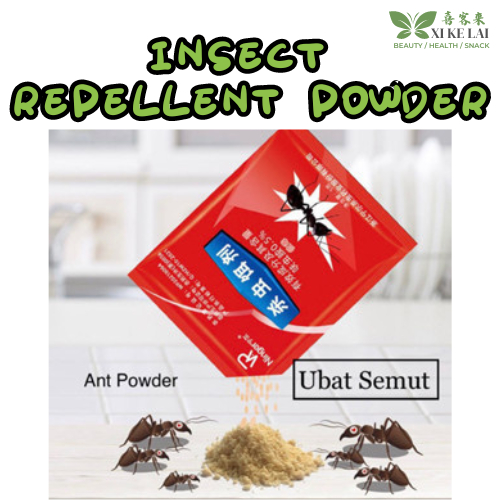 Ubat Semut Ant Powder Ant Killer Ant Pest Control ผงฆ่ามด Semut Powder ผงเหยื่อมด นาว ผง