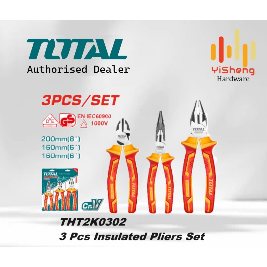 TOTAL THT2K0302 (3 ชิ้น) ชุดคีมฉนวน Cr-V / คีมปากแหลม / คีมตัดแนวทแยง / คีมรวม