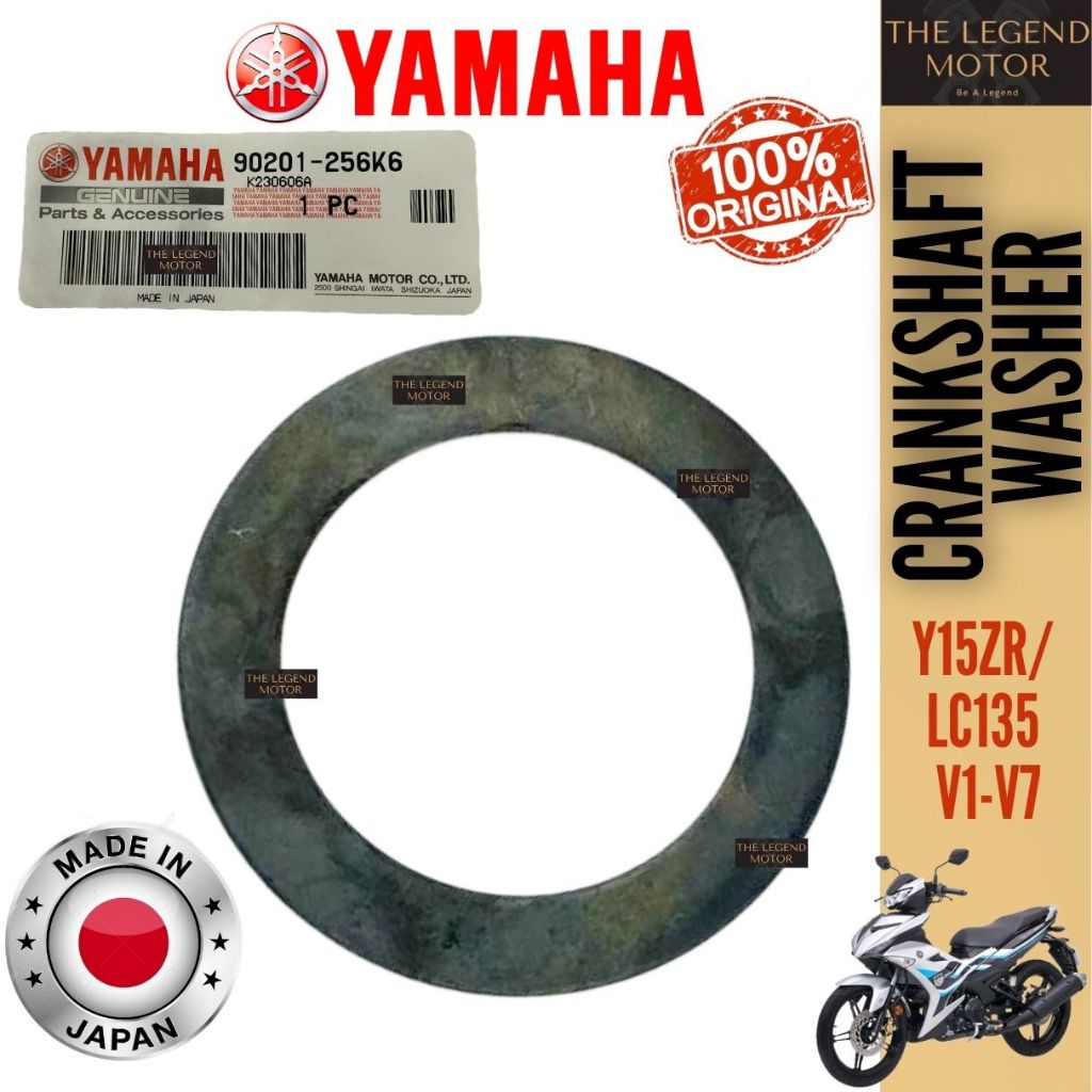LC135 Y15ZR V1-V7 Y15 ZR LC เพลาข้อเหวี่ยงเครื่องซักผ้า Stater ล้อ Crank Shaft Belah Luar แผ่น 90201