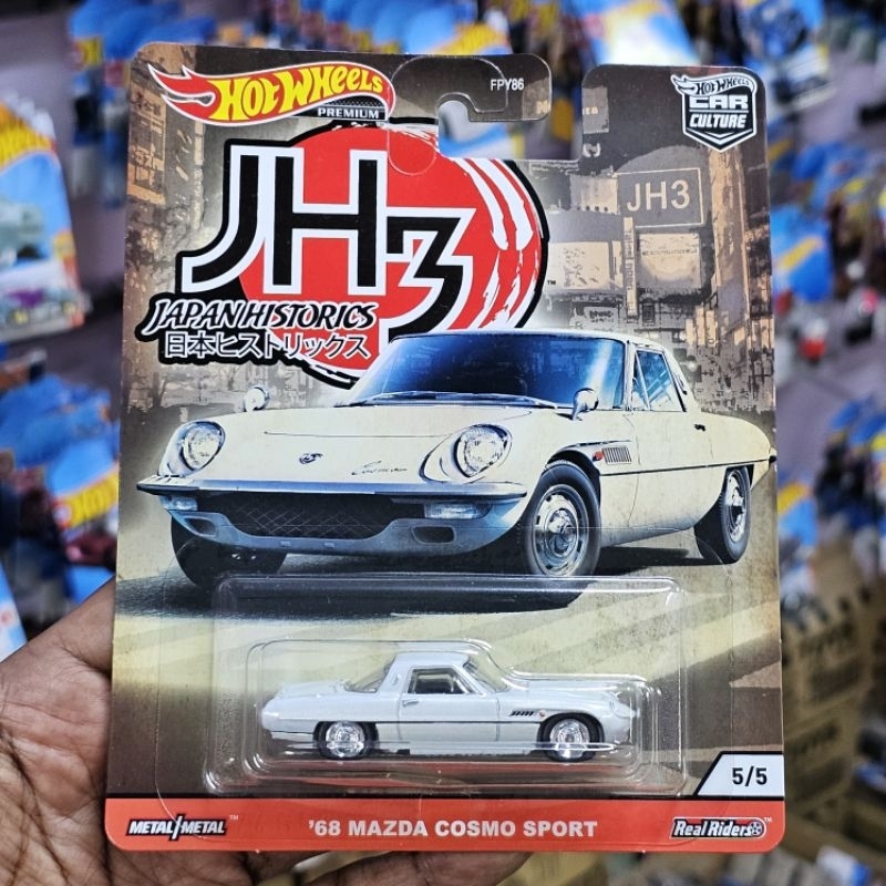 HOT WHEELS PREMIUM 68 MAZDA COSMO SPORT JH3 (ประวัติศาสตร์ 3 ญี่ปุ่น)