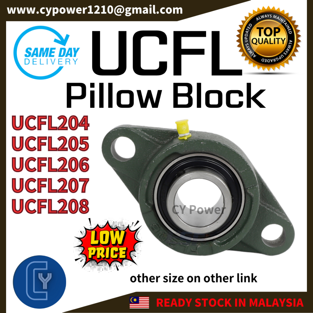 UCFL204 UCFL205 UCFL206 UCFL207 UCFL208 UCFL หมอนบล็อกแบริ่งหลุม มม./นิ้ว Eye Shape หมอน Bloc