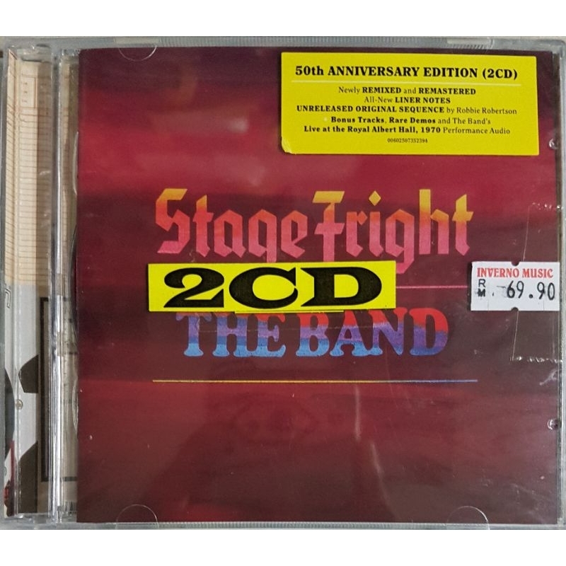 วง - Stage Fright 2CD