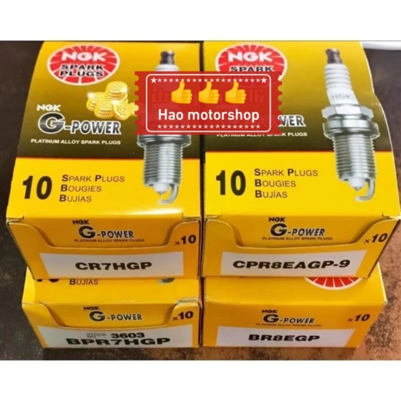 ️NGK PLUG G POWER MOTOR SPARK PLUG NGK CR8EGP BR8EGP CR7HGP CPR8EAGP-9 ️