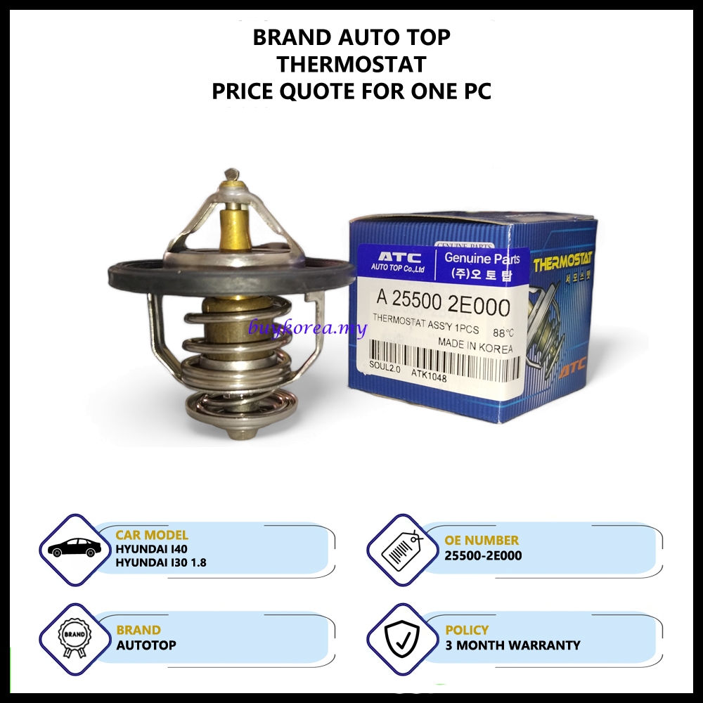 Hyundai I40 / Hyundai I30 1.8 Korea Auto Top Thermostat (25500-2E000)