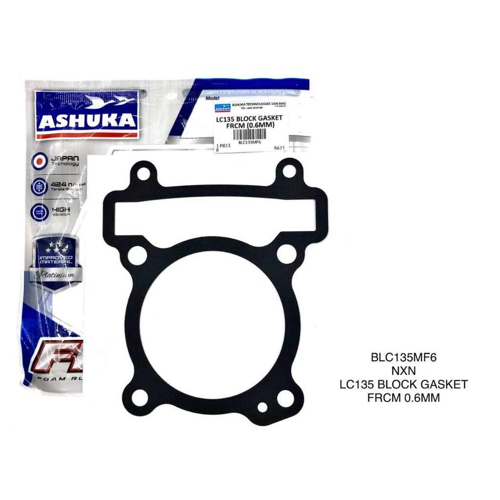 ASHUKA FRCM BLOCK GASKET LC135 0.6MM