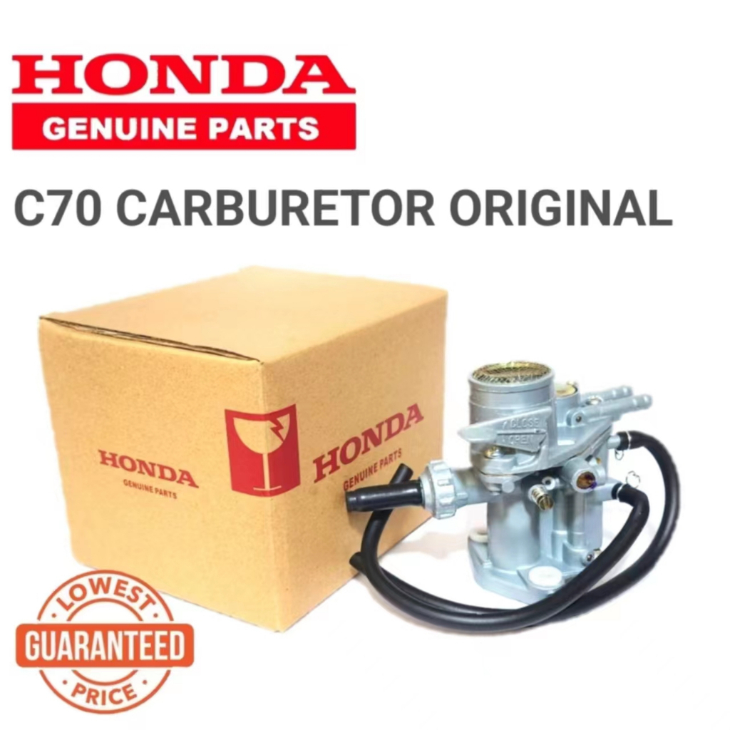 C70 คาร์บูเรเตอร์ HONDA