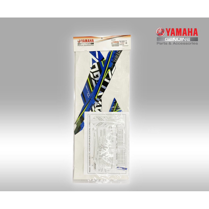 Yamaha EGO AVANTIZ 125 SCOOTER BODYSET STRIPE SET STICKER VPBC5 BLUE B92-FG000-01-P4