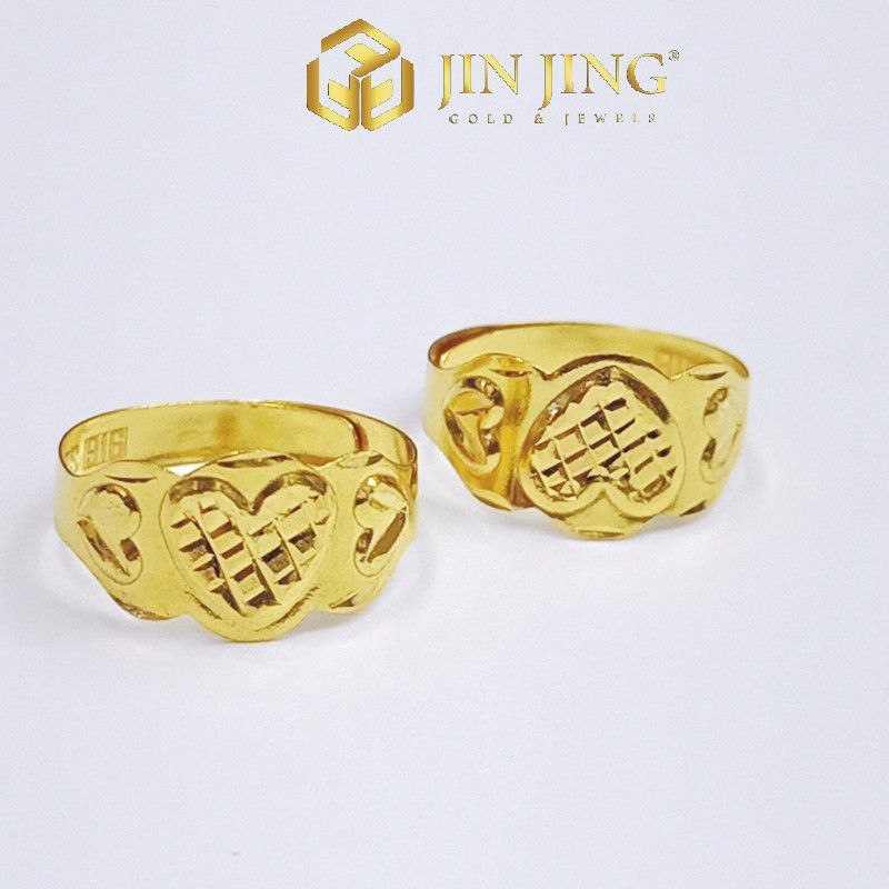 แหวนเด ็ ก 916 Gold SMART JIN JING