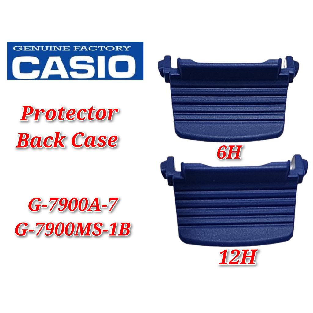 อะไหล่ทดแทน Casio G-Shock G-7900A-7 / G-7900MS-1B - Wing - PROTECTOR/CASE BACK
